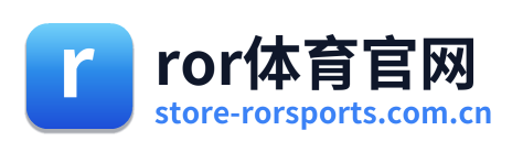 ror体育官网